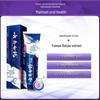 150g dual-effect soothing moist mint fluoride-free