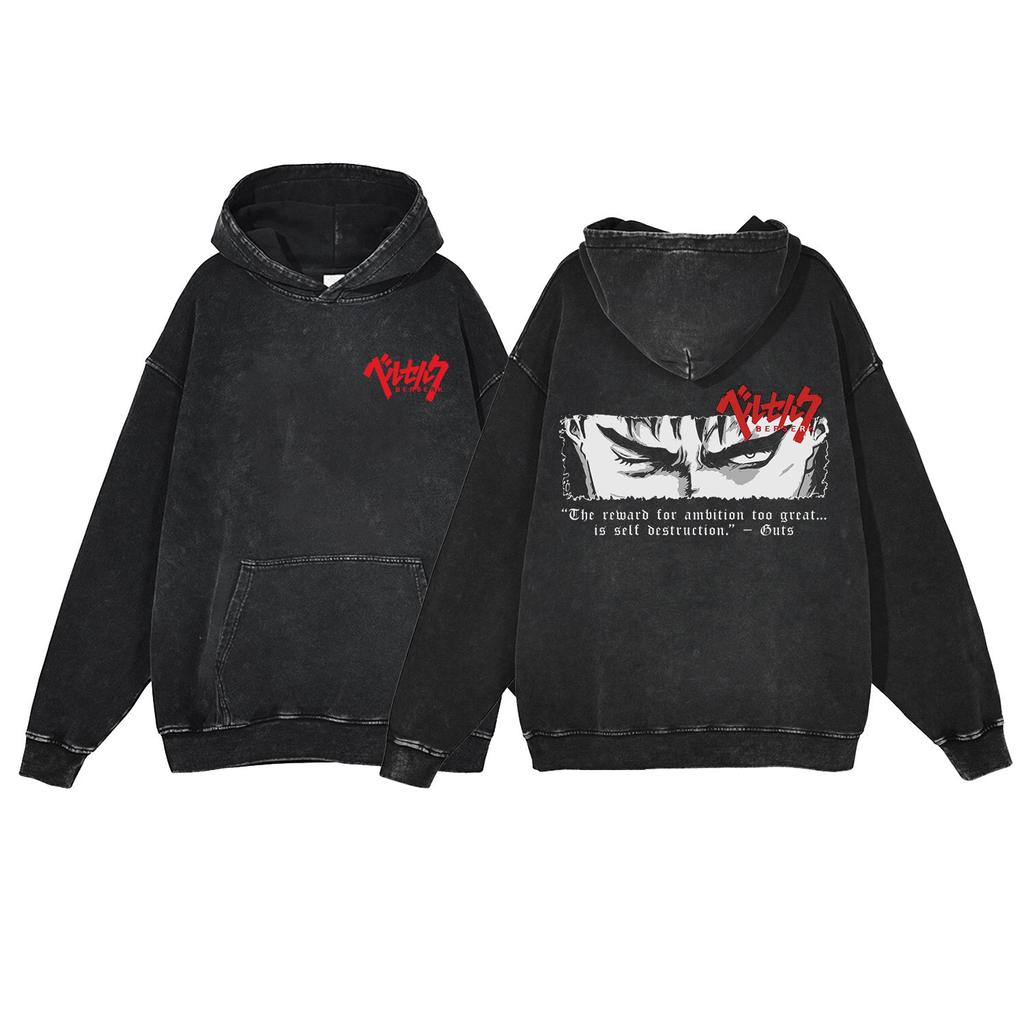 440G Heavy Washed Retro Animation Street Retro Cotton Sweater, Street Tide Hooded Sweater