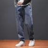 Men's Trendy Skinny Harem Jeans - Casual, Versatile, Nine-Point Length