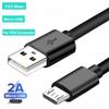 Кабели Micro USB для быстрой зарядки 1 м/2 м/3 м для геймпадов PS4 для телефона Android Кабель для передачи данных и питания для аксессуаров контроллера Xbox One