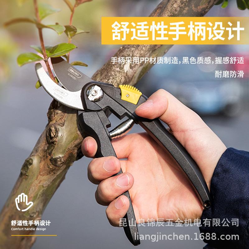 Садовые ножницы Deli Tools из легированной стали, экономящие силы: Обрезка садовых, древесных и цветочных ветвей - Модель D580201