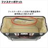 Dulles Bag High Quality Natural Wooden Handle Compatible with A4 Files 780g Made In Japan Toyooka Production Takehachi Manufactured Set of 2 Cable