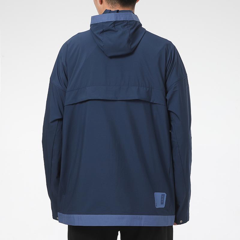 adidas Куртки Мужские Темно-синие С капюшоном Умеренные Другие GU1765