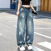 High-Waisted Wide-Leg Denim Pants With Letter Print Streetwear Style Loose Fit Cropped Flare Jeans Women Men 2026