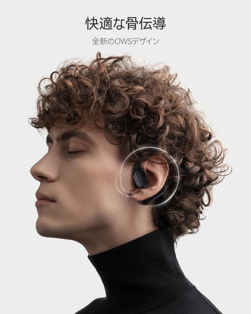 Беспроводные наушники с костной проводимостью, OWS, наушники с открытым ухом и заушными дужками, Bluetooth 5.3, с чехлом, 60 часов воспроизведения, IP68, AACSBC, для