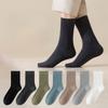 Men's Spring and Autumn Woolen Warm Long Socks, Anti-odor and Antibacterial Socks, Solid-color Long Socks for Autumn and Winter