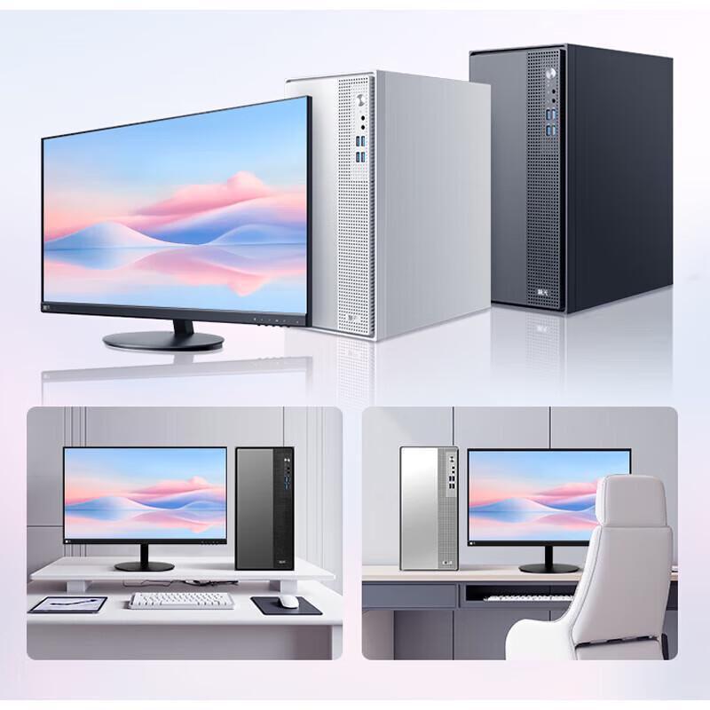 Lenovo Настольный ПК Huitian M5 Tower (Китайская версия)