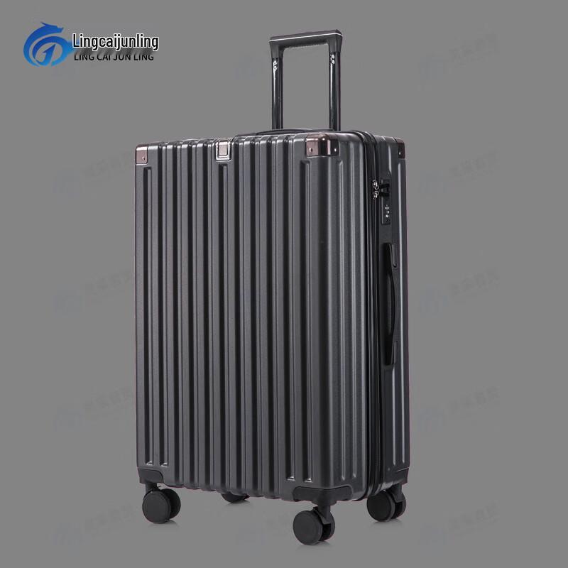 Жесткий чемодан Lingcai Junling Travel