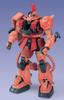 Gunpla PG Char Aznable Zaku II Костюм 1/60 MS-06S (Мобильный Гандам)