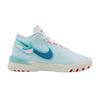 Nike Zoom LeBron NXXT Genisus EP 'White Aegean Storm'