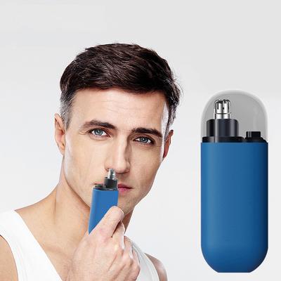 Портативный электрический нож для стрижки носа с USB-зарядкой, литиевая батарея 150 мАч, миниатюрный компактный дизайн, USB-интерфейс для быстрой зарядки.