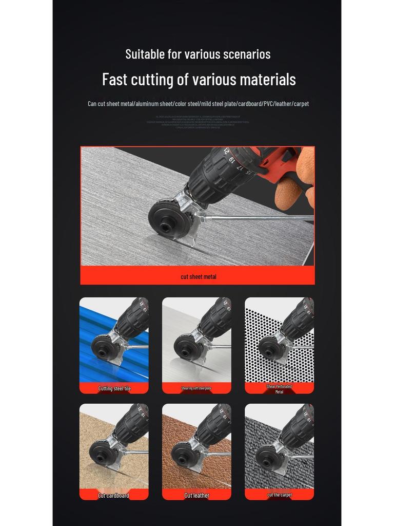 Multifunctional Electric Drill Metal Cutter Shears