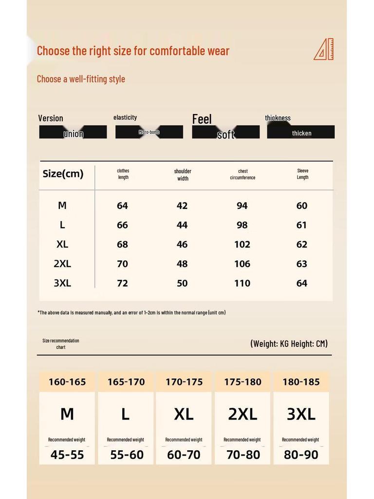 GLM Men's 2025 Autumn/Winter Round Neck Pullover Sweater