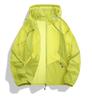 Ladies' Pure-color Sunscreen Clothing, Light And Thin, Trendy And Fashionable, Summer All-match Hooded Jacket