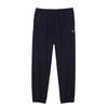 Lacoste Men's Sport Jogging Bottoms
