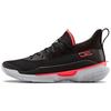 Curry 7 'Beta Red' Men's 3021258-001