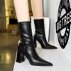 Модные Простые Теплые Ботинки до середины икры на массивном блочном каблуке для женщин, Остроносые Ботинки на высоком каблуке из искусственной кожи, Облегающие ботинки Осень-Зима