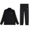 Li Ning Минималистичный Свободный Свитшот и Брюки Повседневный Спортивный Костюм Мужской свитшот и брюки AWEU007-1
