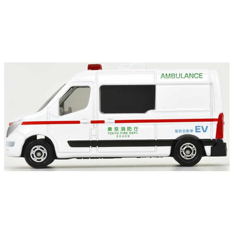 Tomica Box 044 Nissan NV400 EV Машина скорой помощи