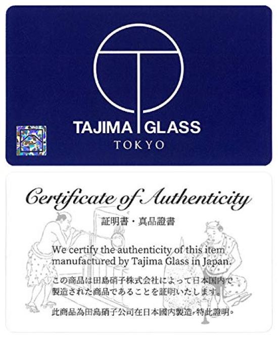 Дневной набор из 2 стаканов для виски «Фудзи» от Tajima, готовый к отправке, подарок маме, стекло, аутентичный,