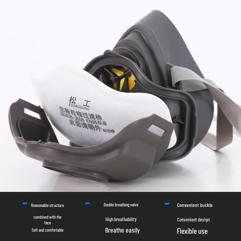 Промышленная маска для защиты от пыли Songgong 3200A с клапаном выдоха для мужчин