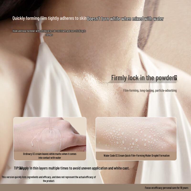 Luminous Sunscreen Tone-Up Cream