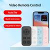 Короткое видео Bluetooth-контроллер спуск затвора для селфи Новый пульт дистанционного управления