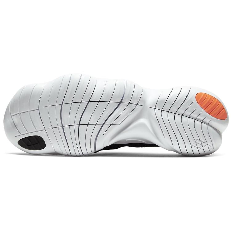 Nike Free Rn 5.0 2020 Темно-дымчато-серый CI9921-400