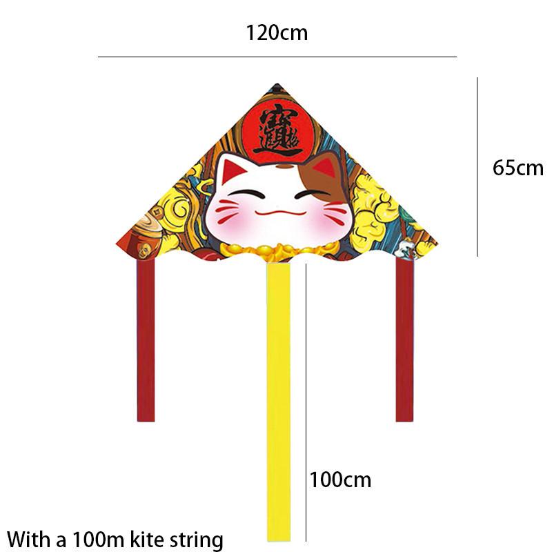 Exquisite Machine-made Panda Kites In Different Sizes Suitable For Various Occasions