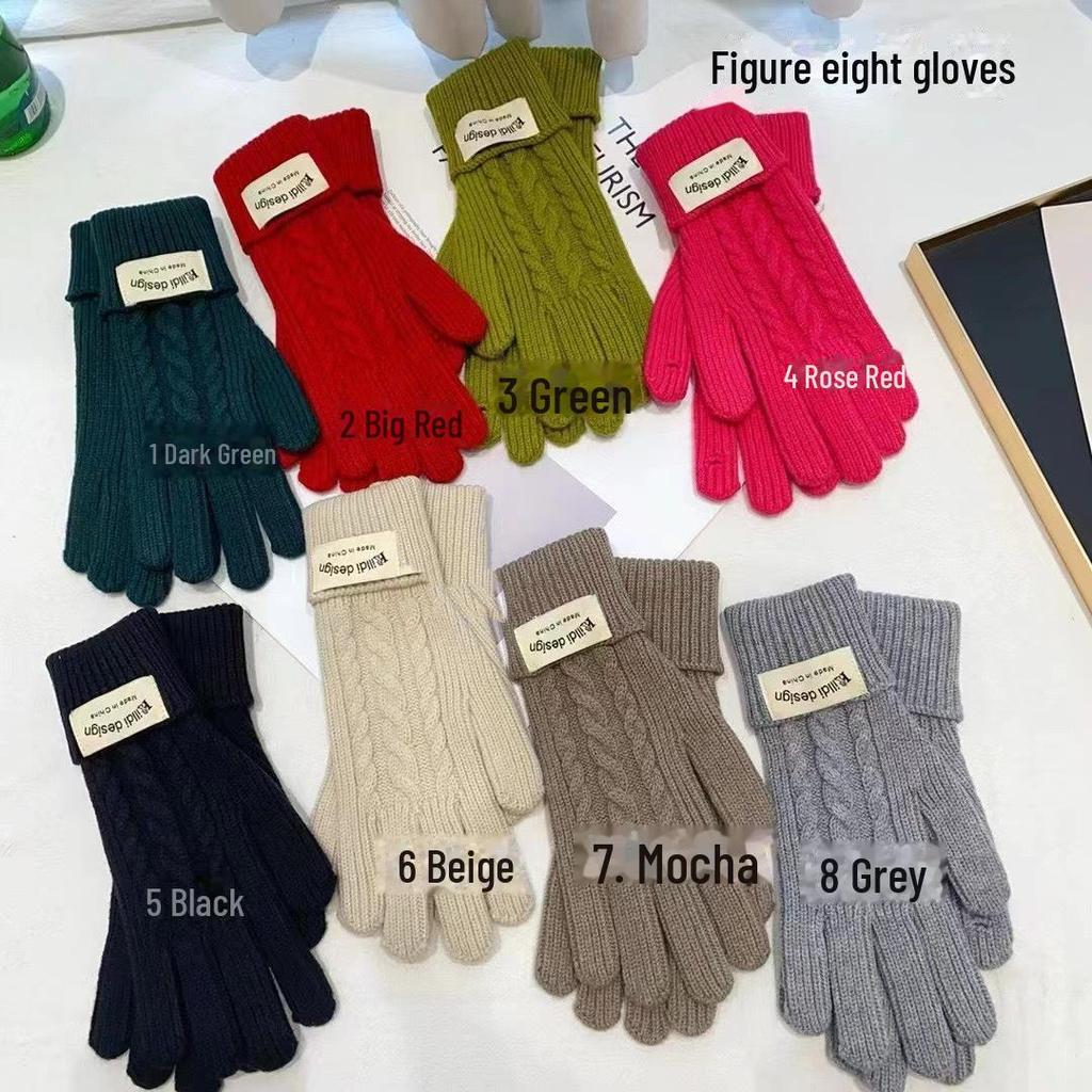 Women's Korean Winter Knit Balaclava: Warm Scarf, Ear Protection, and Hat Combo