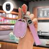 Ключница для электромобиля Aima - Luna Bubble Tailing Xiaodao Сумка-чехол для защиты пульта дистанционного управления