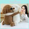 Пары Собаки Обнимаются Плюшевые Игрушки Подушки Детские Куклы Подарки на День Святого Валентина