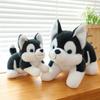 Cute Party Style Husky Plush Toy Claw Machine Doll Children's Dolls Home Cute Pet Ornaments Event Throwing