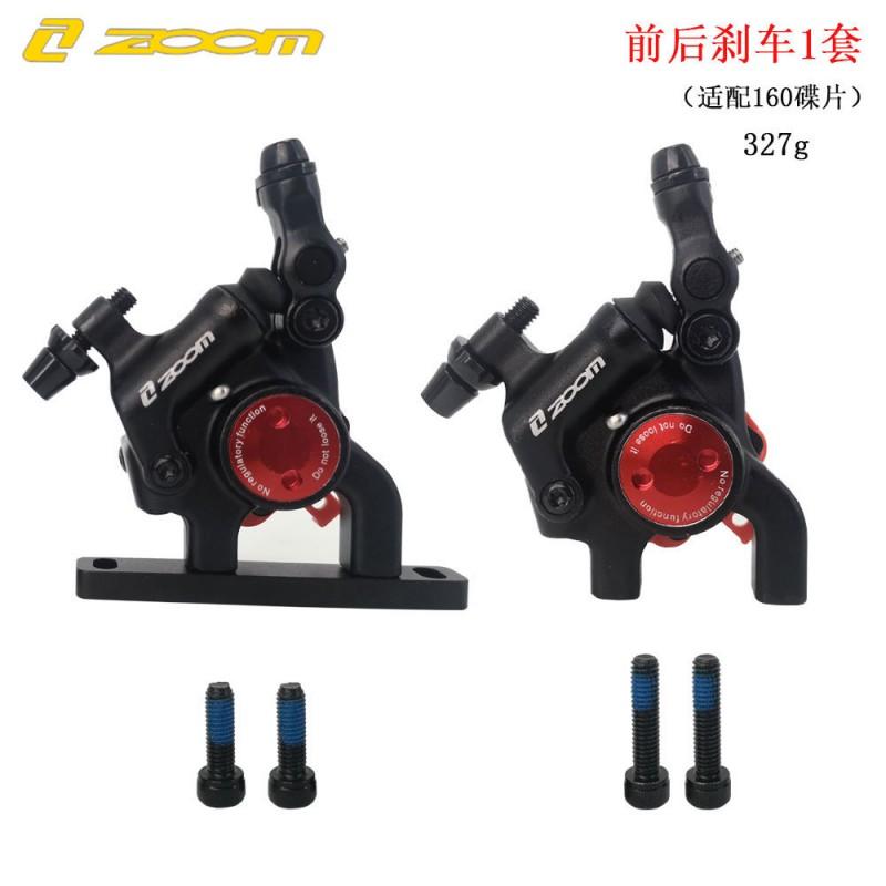 ZOOM HB105 Road Bike Line Pull Hydraulic Disc Brake 160mm 140mm Rotor Cycling