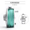 Goture Fly Reel, Drop-in Reel, Large Arbor, Aluminum Alloy Disc Drag, Interchangeable Left/Right, 9/10