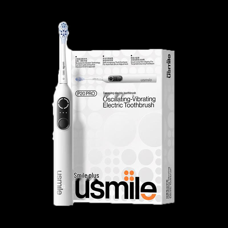 usmile P20 PRO Электрическая зубная щетка с вибрирующей головкой, китайская вилка (адаптер в комплекте)