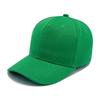 Adjustable Sun Hat Versatile Baseball Hats Fashion Baseball Cap  for Men Women