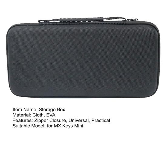 Чехол для хранения клавиатуры, дорожная сумка с застежкой-молнией, ударопрочный защитный чехол для хранения, жесткий чехол EVA для MX Keys Mini