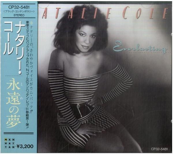 CD НАТАЛИ КОУЛ Everlasting CP325481 MANHATTAN 1987 Япония SoulFunk Б/у