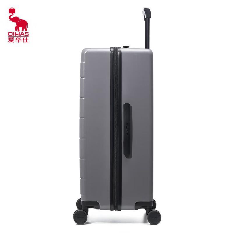 OIWAS OCX6810 Piano Case Travel Luggage