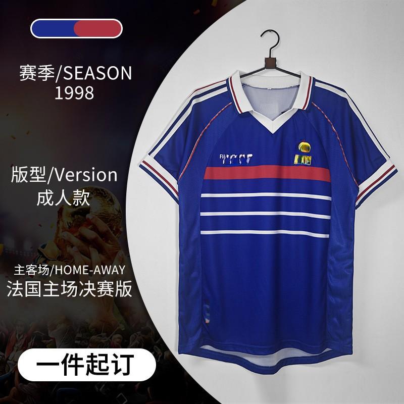 Retro Football Jerseys National Team Club Match Day Shirts Short Sleeve Soccer Tops