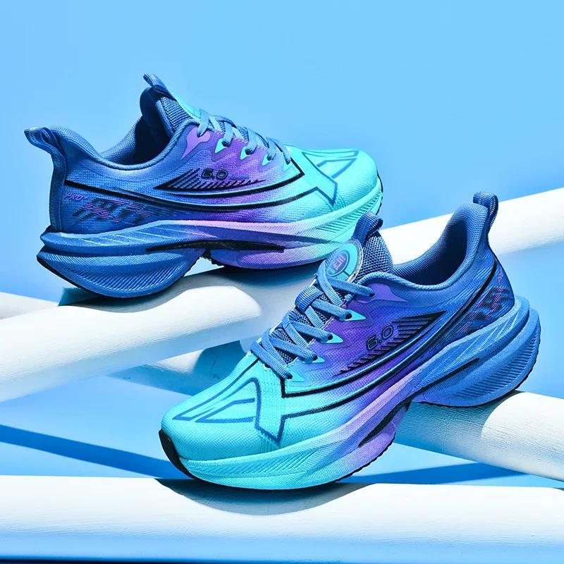 New High-Quality Mens Summer Sports Shoes Professional Outdoor Marathon Running Shoes Lightweight And Versatile Training Shoes