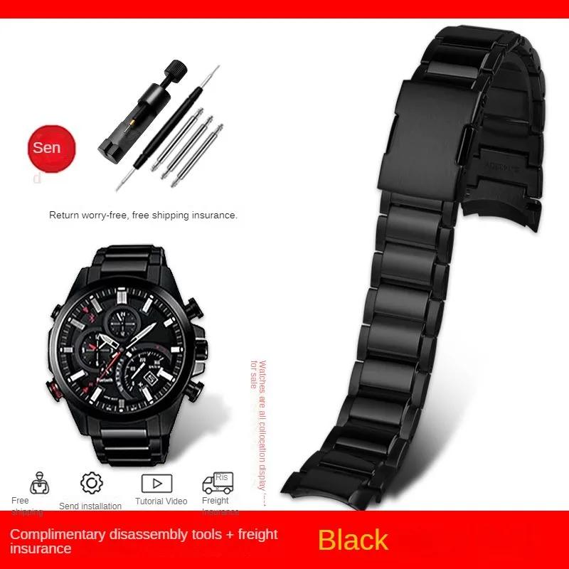 Для Casio металлическая стальная ремешок EQB-500/EQB-501/EQB-800 EQB-800BL Сплошной изогнутый конец Ремешок для часов 22 мм мужские аксессуары для ремешка часов