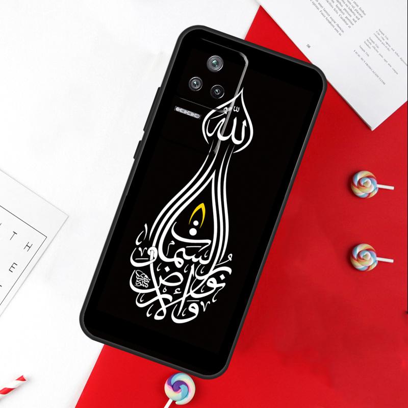 Роскошный мусульманский чехол с сурой Ихлас для Xiaomi 14T 11T 12T 13T Pro 13 14 15 Ultra POCO X7 Pro X3 X5 X6 F5 F6 M6 Pro