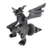 Sanei Boeki Pokemon ALL STAR COLLECTION Zekrom W36 X X H26cm Plush PP270 (S) D34.5