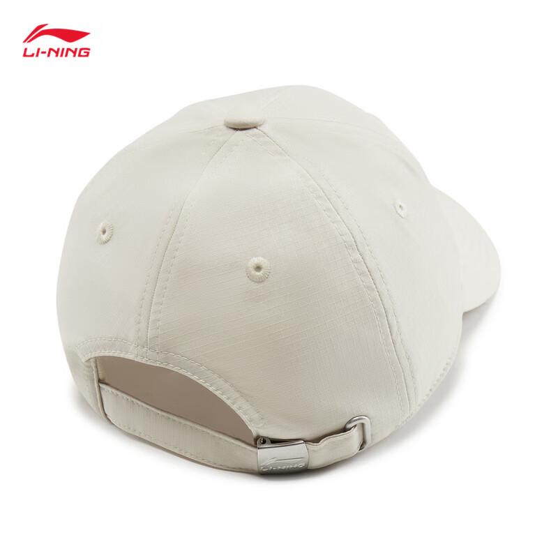 Li-Ning 2026 Фитнес Унисекс Бейсболка AMYW015