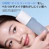 Laneige Гель-крем для кожи Корейский Лосьон для ухода за очень чувствительной кожей, 170 мл, Керамиды, Тонер, Увлажняющий, Увлажняющий, Кожа,