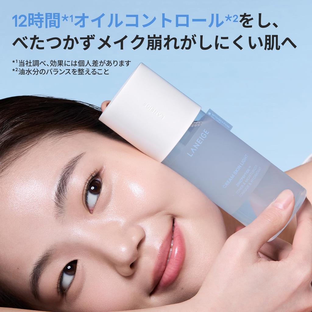 Laneige Гель-крем для кожи Корейский Лосьон для ухода за очень чувствительной кожей, 170 мл, Керамиды, Тонер, Увлажняющий, Увлажняющий, Кожа,
