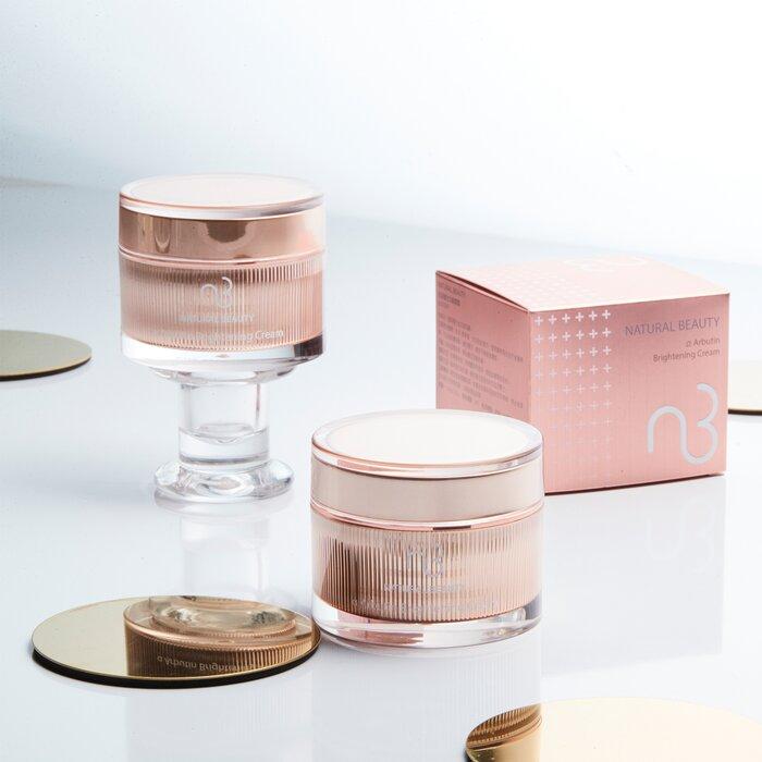 НАТУРАЛЬНАЯ КРАСОТА Арбутин Осветляющая Водная Ночная Маска