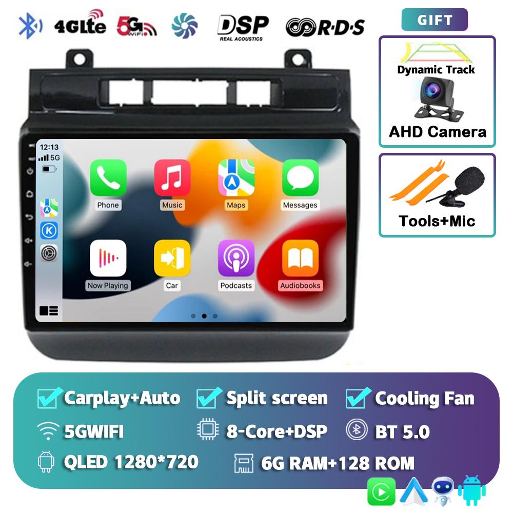 Android 14 Carplay Auto WIFI+4G автомобильное радио для Volkswagen Touareg 2011-2017 мультимедийный видеоплеер навигация GPS стерео 2din BT